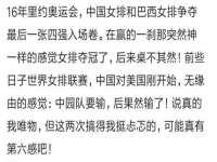 南京凹景餐饮管理有限公司